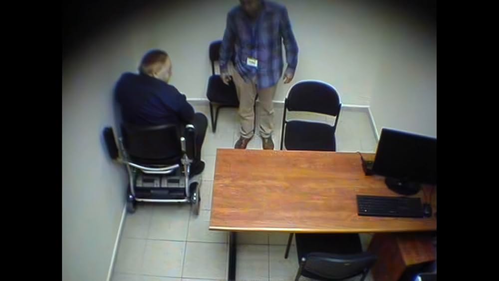 ネタニヤフ調書 汚職と戦争の画像