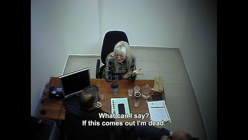 ネタニヤフ調書 汚職と戦争の画像