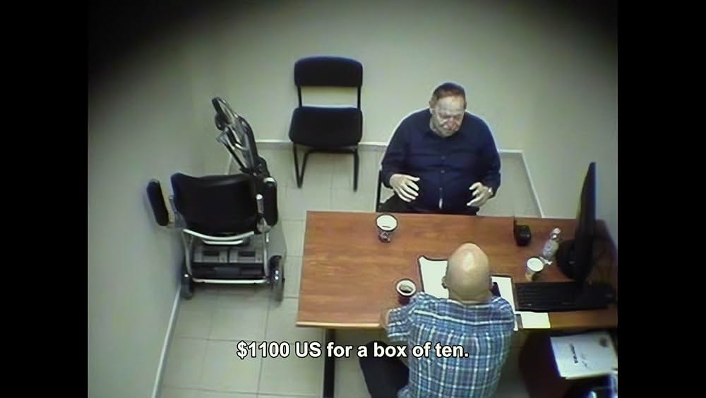 ネタニヤフ調書 汚職と戦争の画像