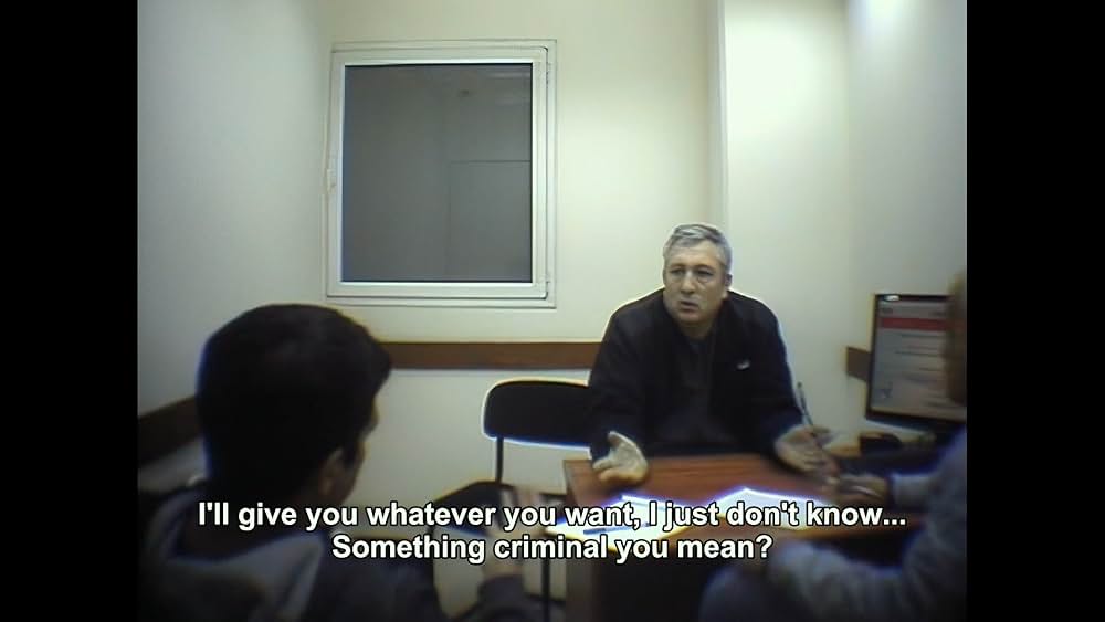 ネタニヤフ調書 汚職と戦争の画像