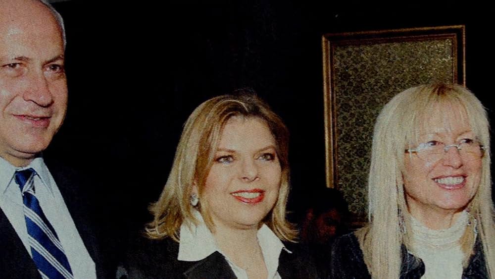 ネタニヤフ調書 汚職と戦争の画像