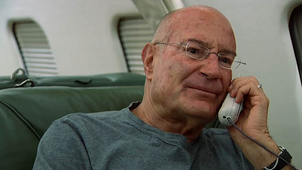 ネタニヤフ調書 汚職と戦争の画像