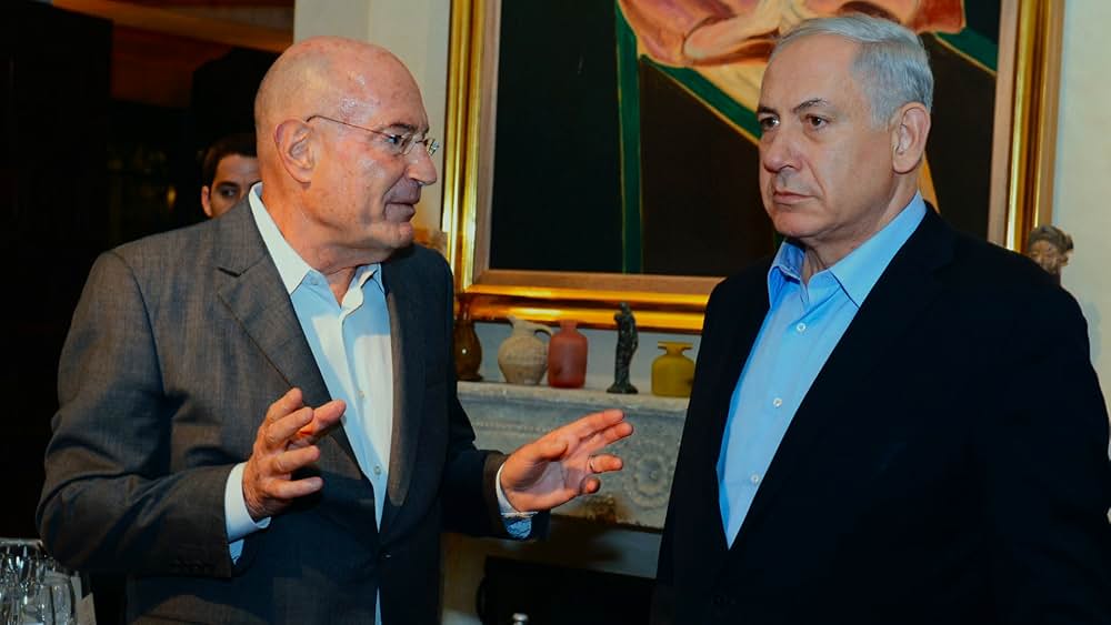 ネタニヤフ調書 汚職と戦争の画像