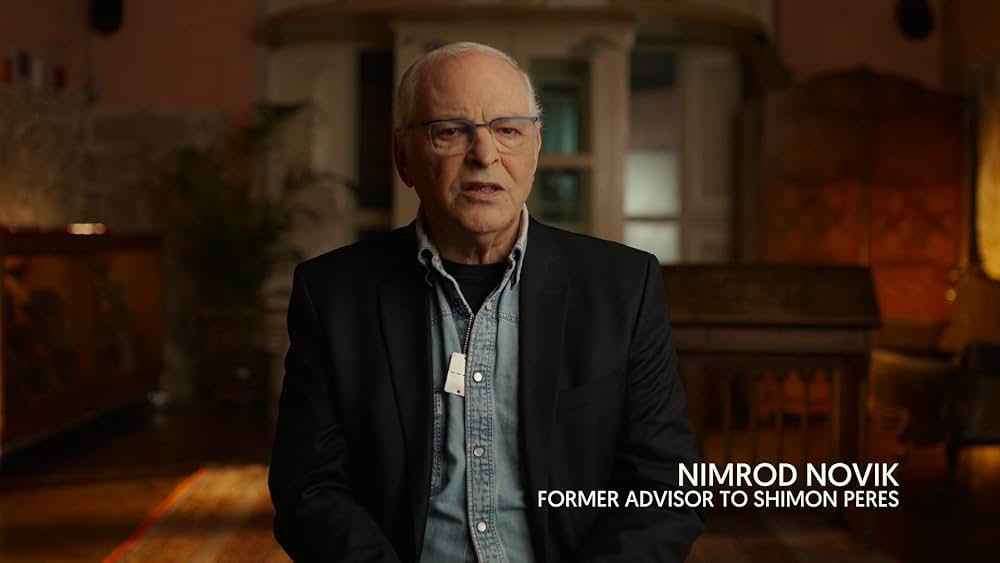 ネタニヤフ調書 汚職と戦争の画像