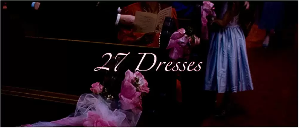 幸せになるための27のドレスの画像