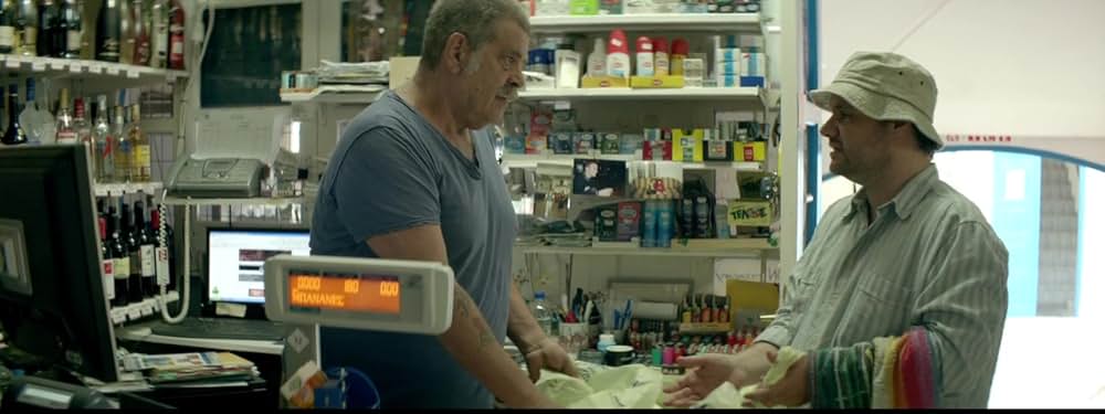 Suntan（原題）の画像