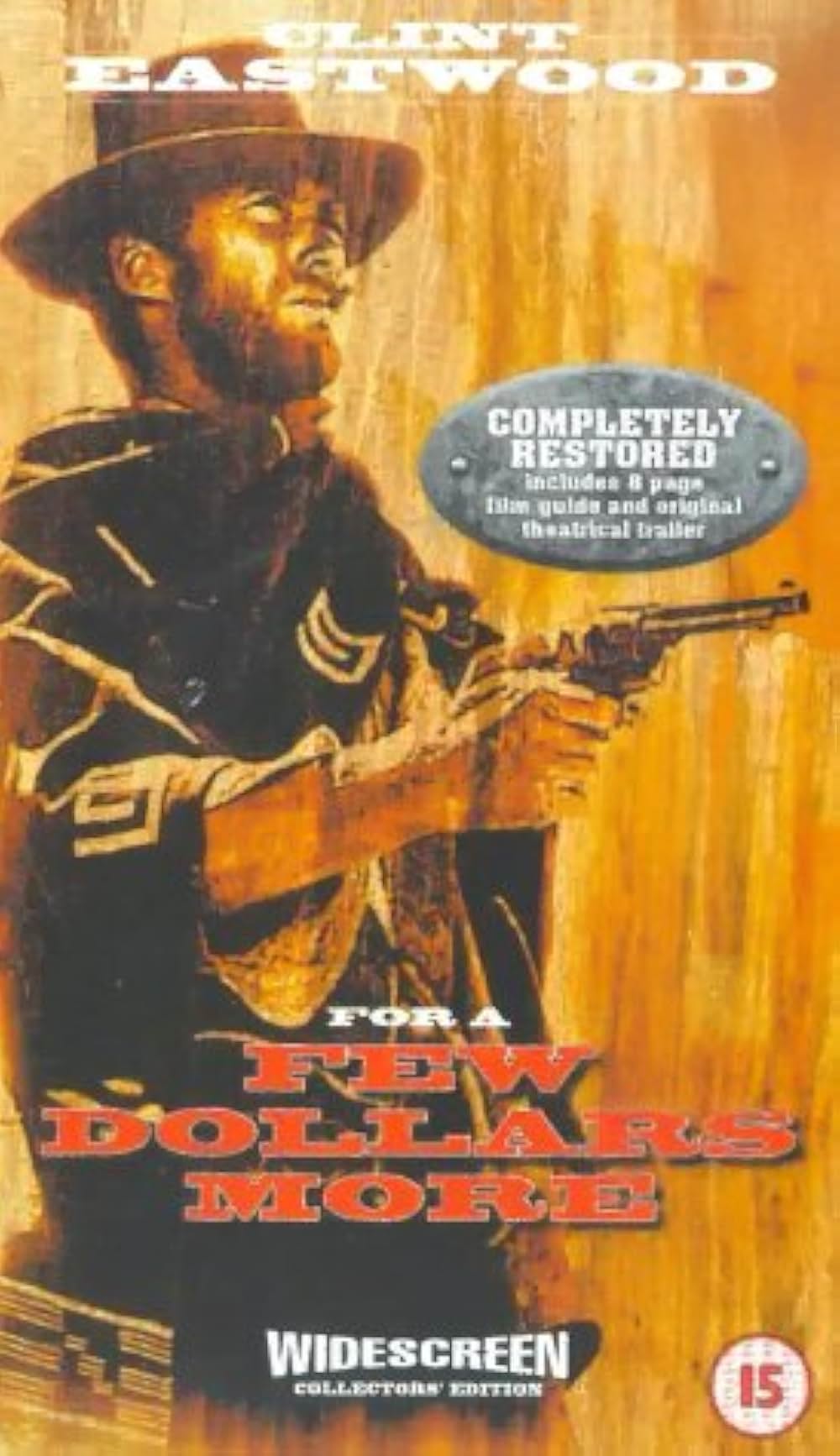 夕陽のガンマンの画像