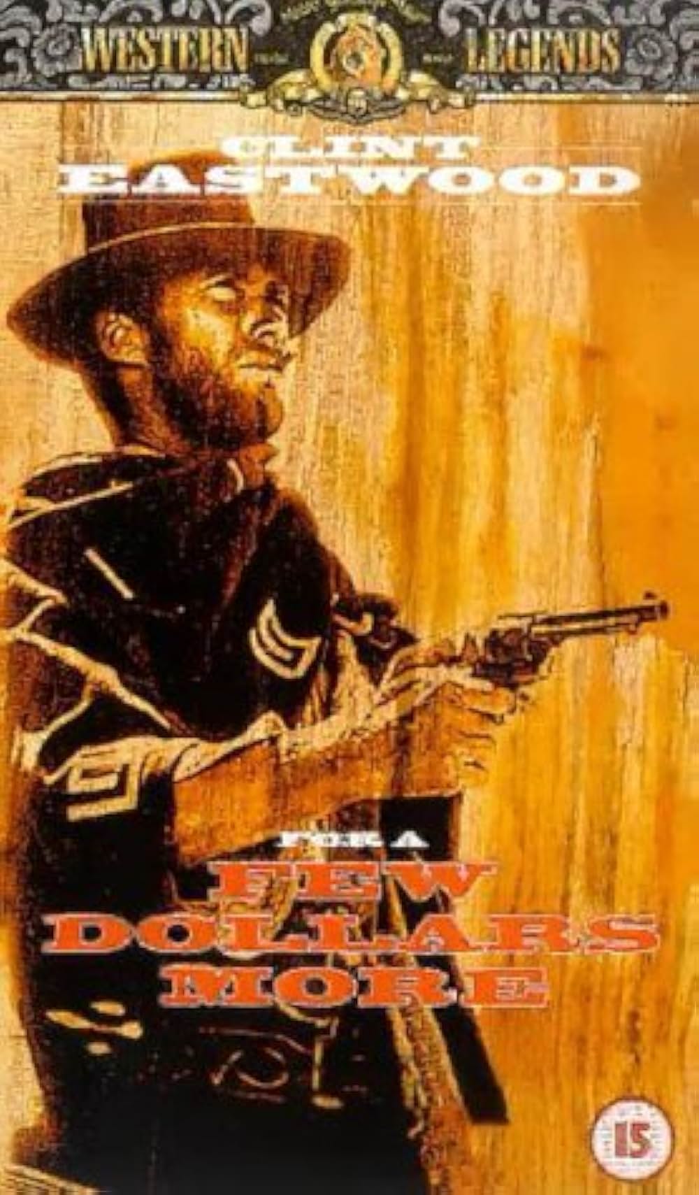 夕陽のガンマンの画像