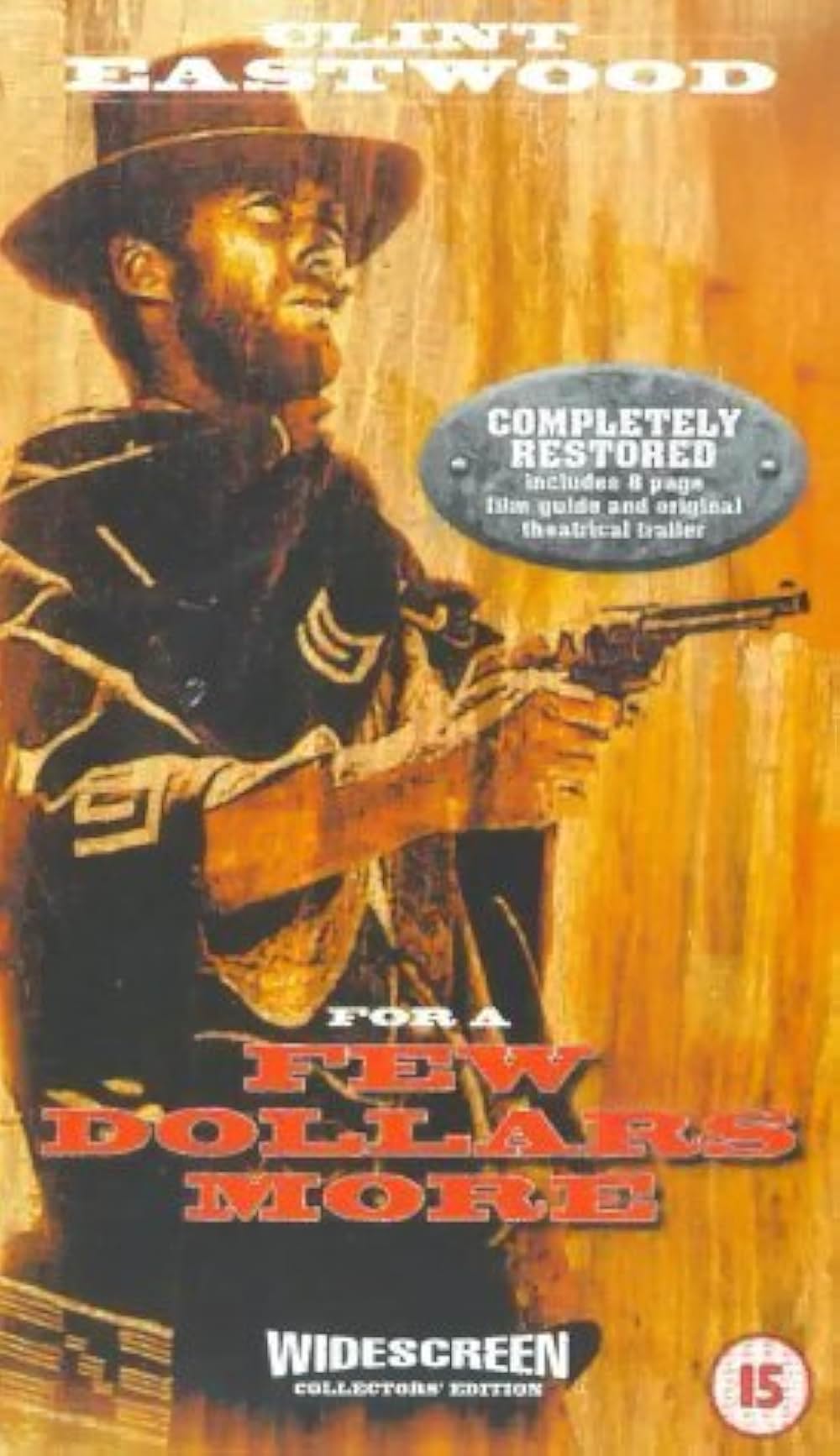 夕陽のガンマンの画像