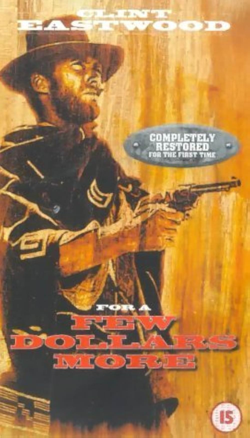 夕陽のガンマンの画像