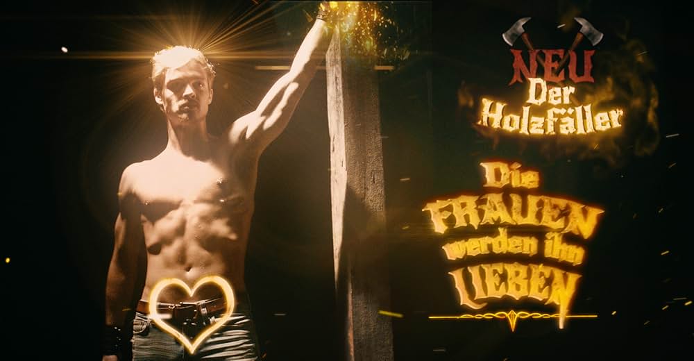 ファイナルステージ 勝負はオフラインでの画像