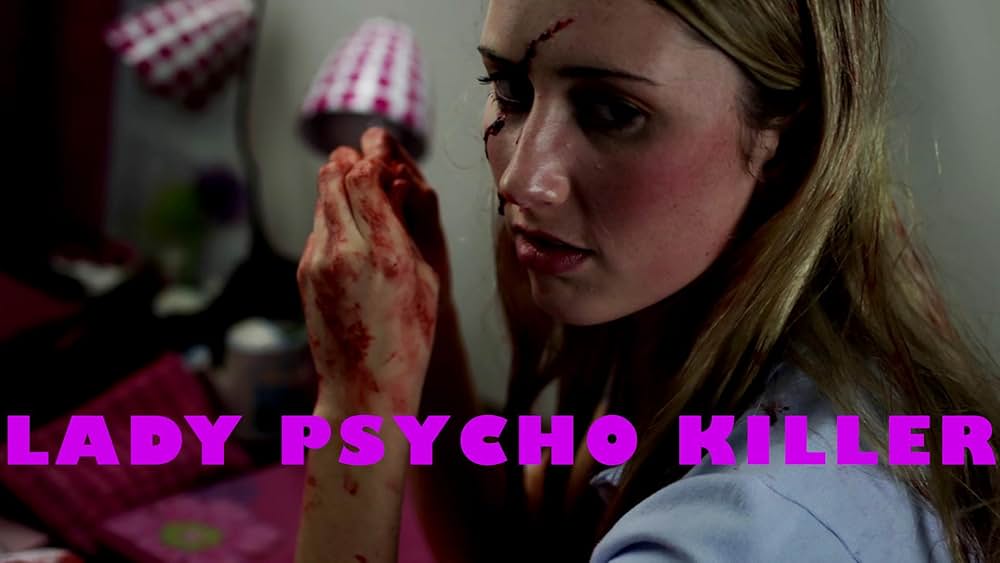 エラ 連続殺人鬼の画像