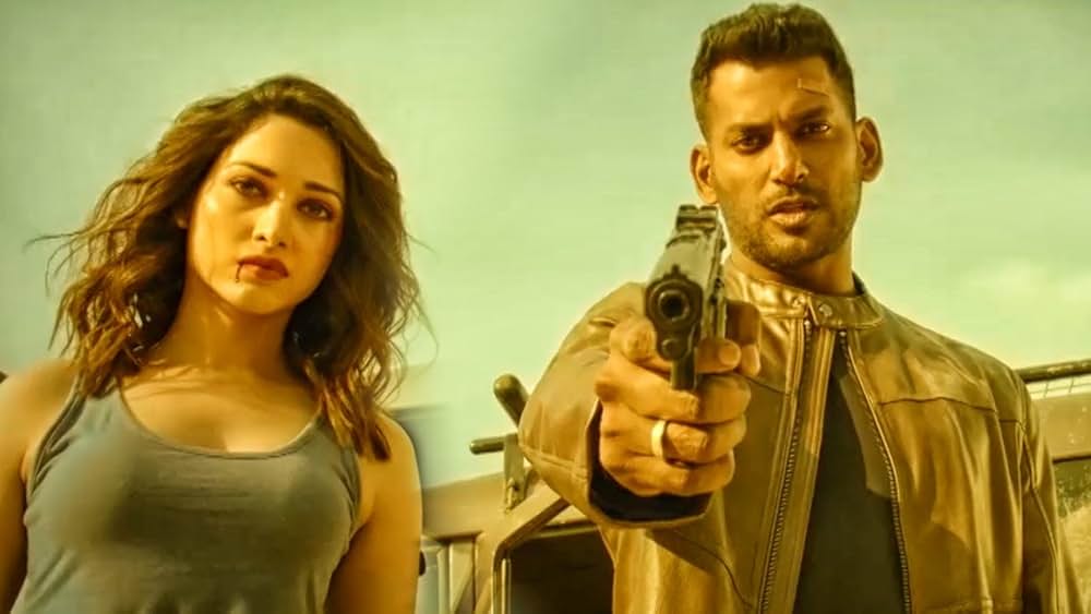 アクション！！の画像