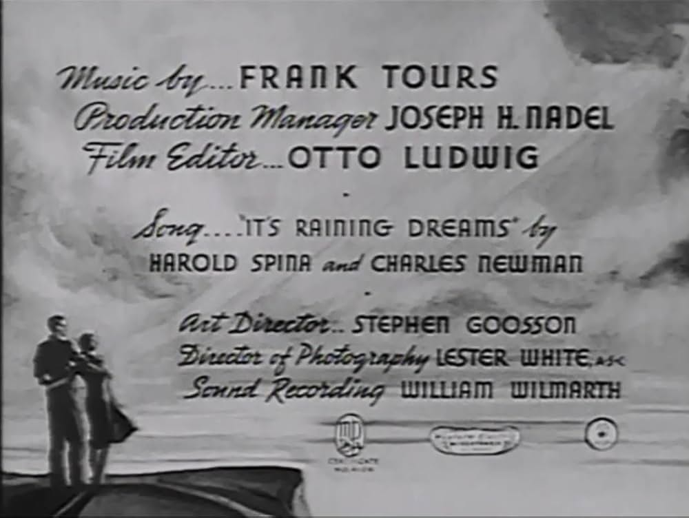 明日の向こうにの画像