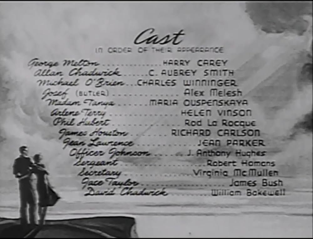 明日の向こうにの画像