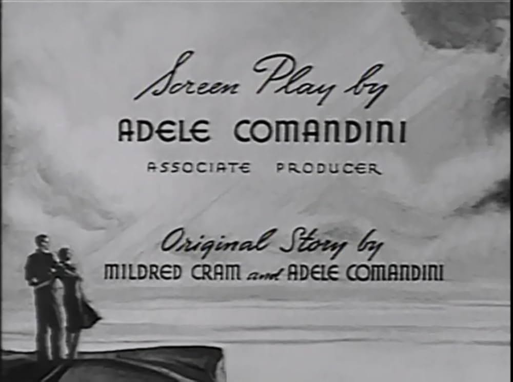 明日の向こうにの画像