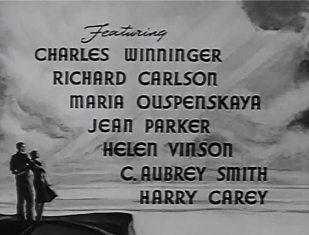 明日の向こうにの画像