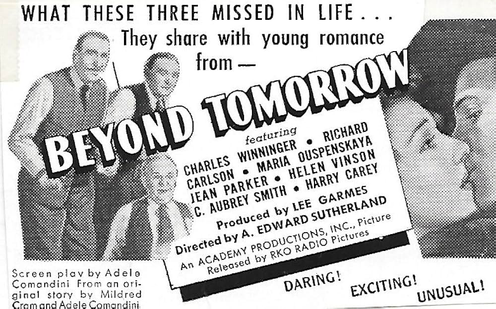 明日の向こうにの画像