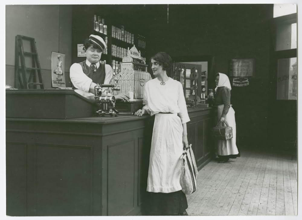 インゲボルグ・ホルムの画像