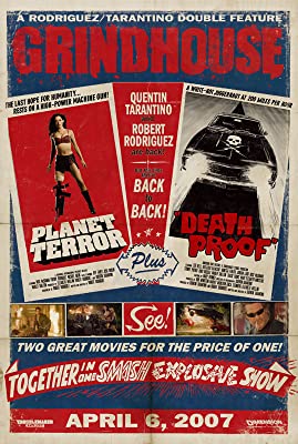 グラインドハウスの画像