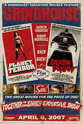 グラインドハウスの画像