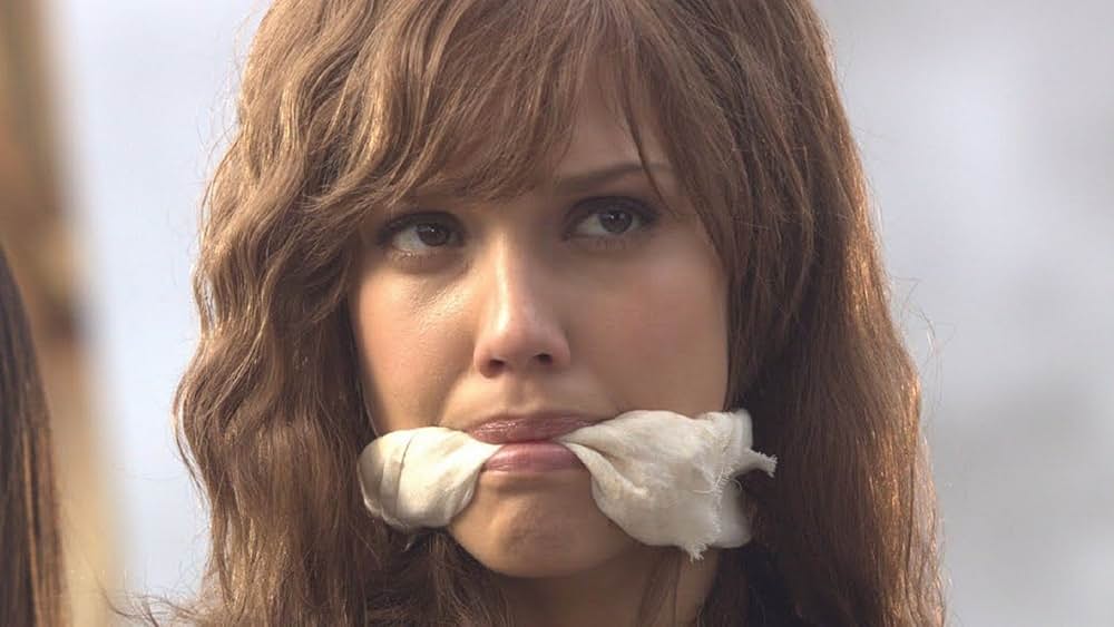 マチェーテの画像