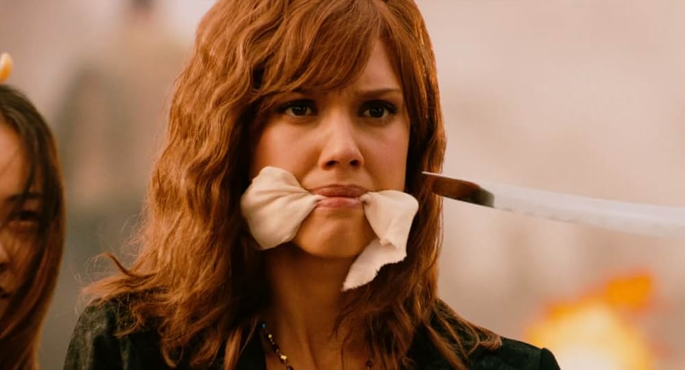 マチェーテの画像