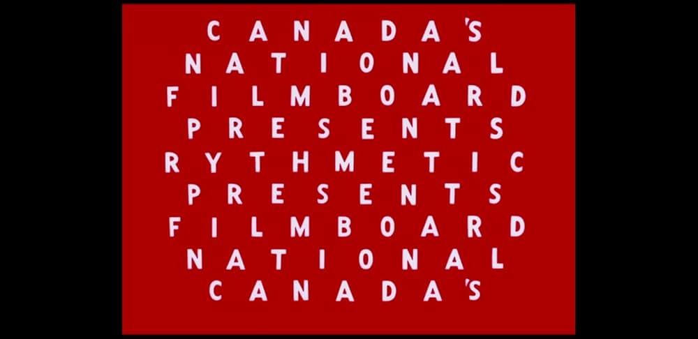 算数あそびの写真