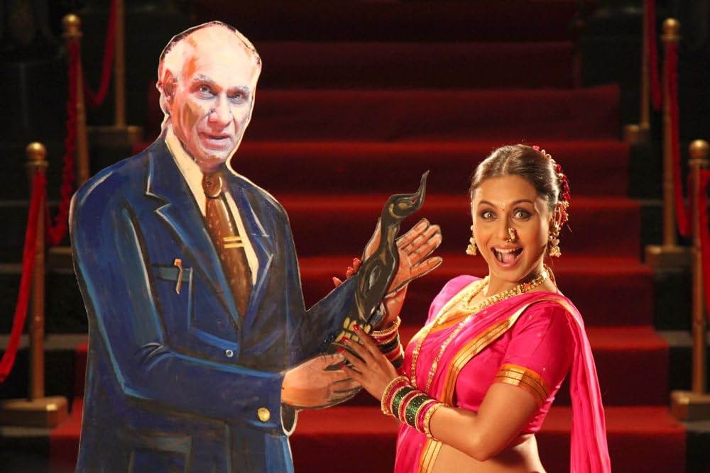 あなたを夢みての画像