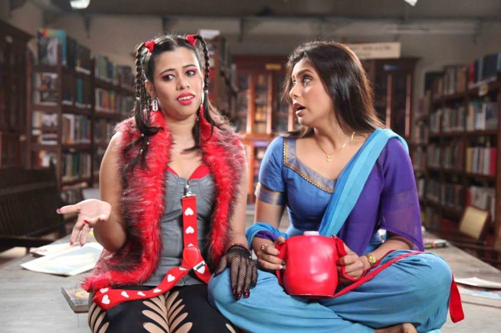 あなたを夢みての画像