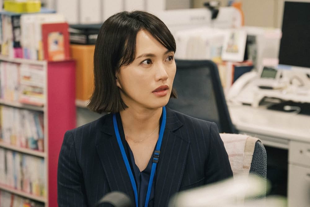 早乙女カナコの場合はの画像