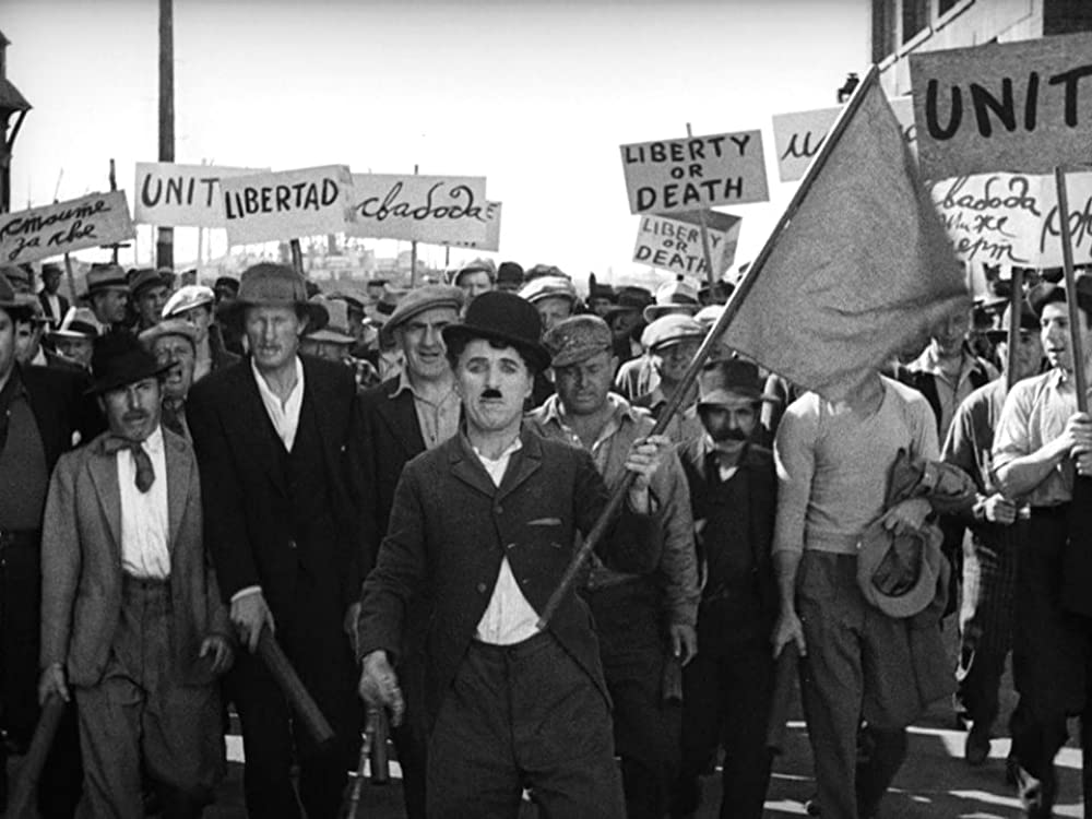 モダン・タイムスの画像