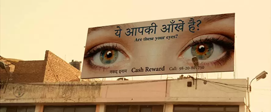 アイ・オリジンズの画像