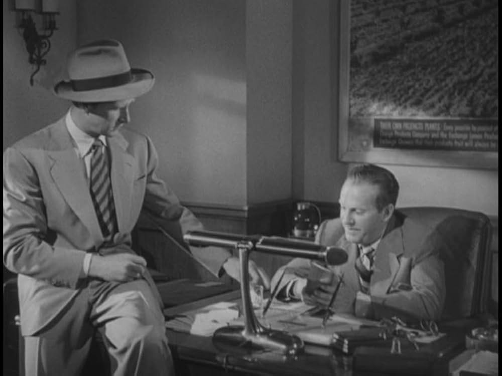 罠を仕掛けろの画像