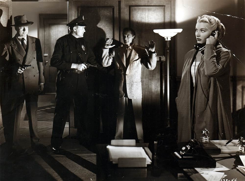 罠を仕掛けろの画像