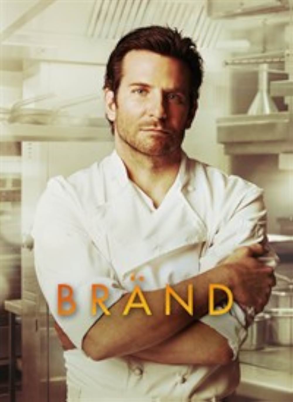 二ツ星の料理人の画像