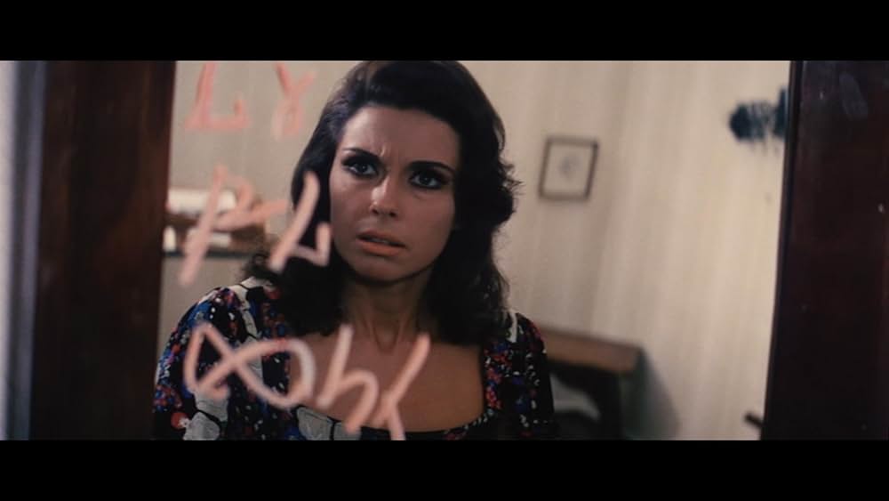 魔女の山の画像