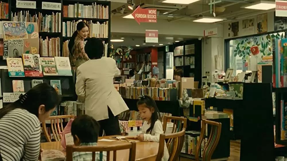 東京家族の画像