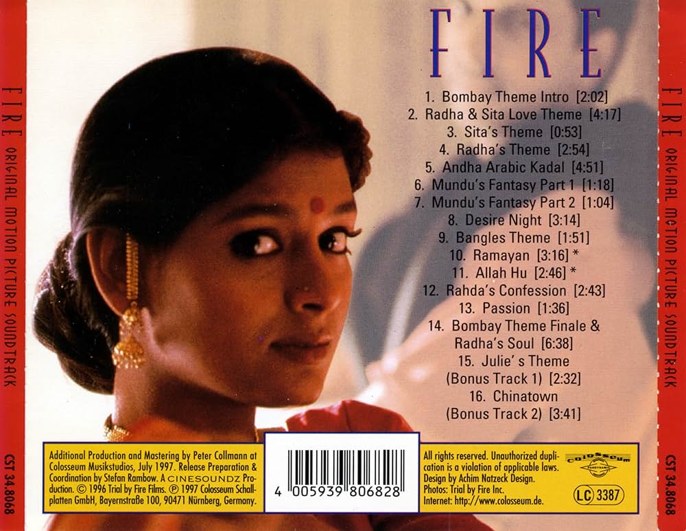 炎の二人の写真