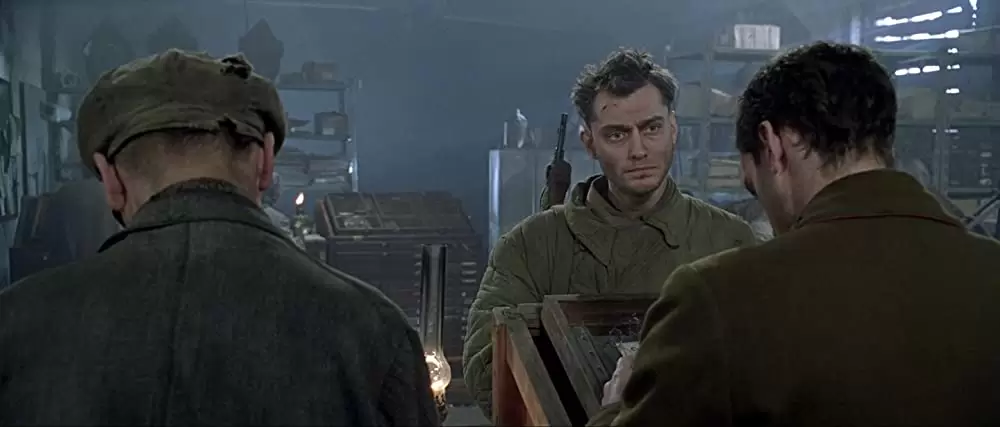 スターリングラードの画像