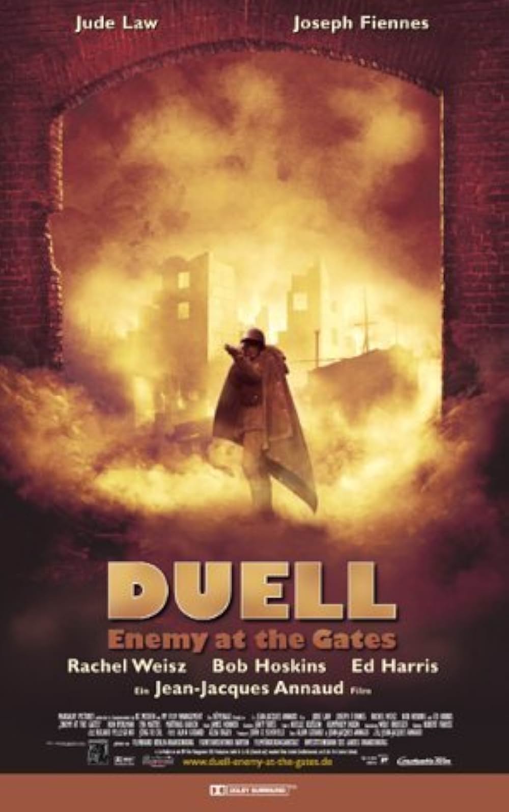 スターリングラードの画像