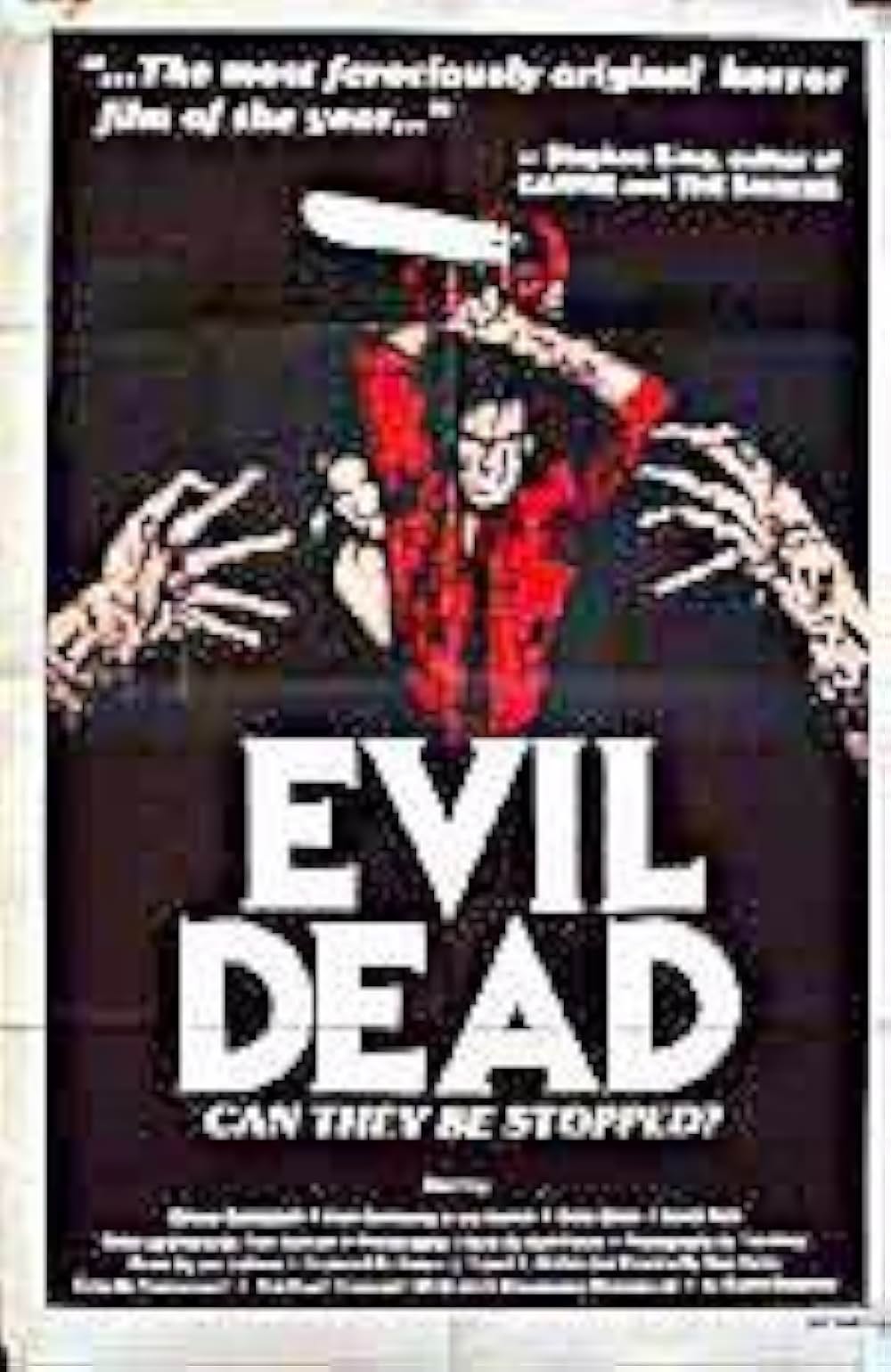 死霊のはらわたの画像