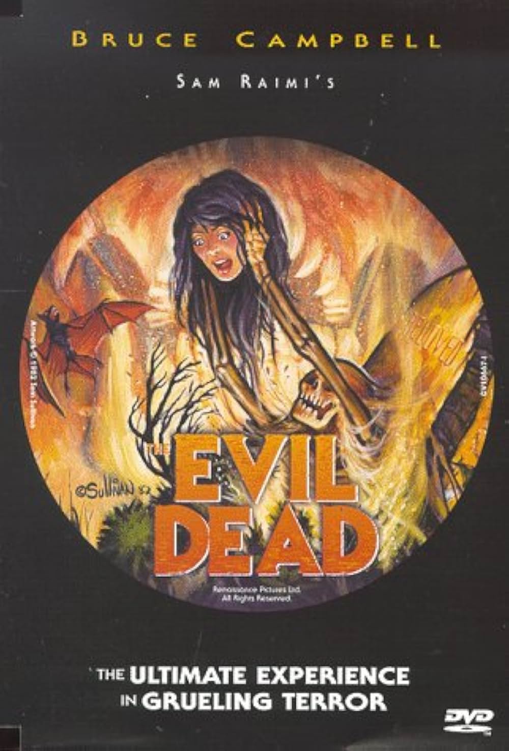 死霊のはらわたの画像