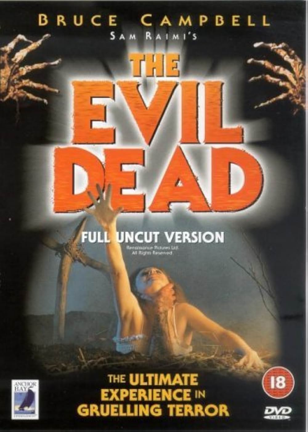 死霊のはらわたの画像