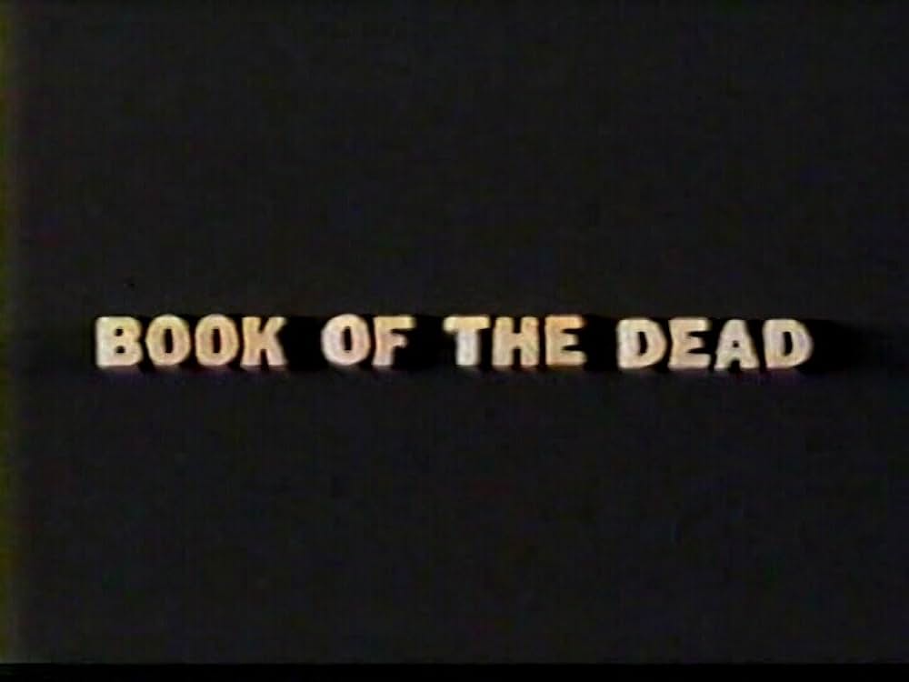 死霊のはらわたの画像