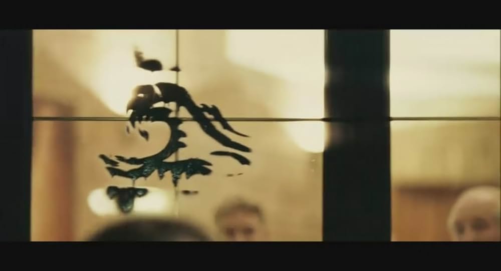 「THE WAVE ウェイヴ」の画像