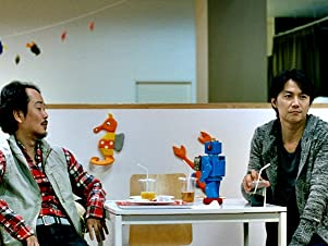 そして父になるの画像