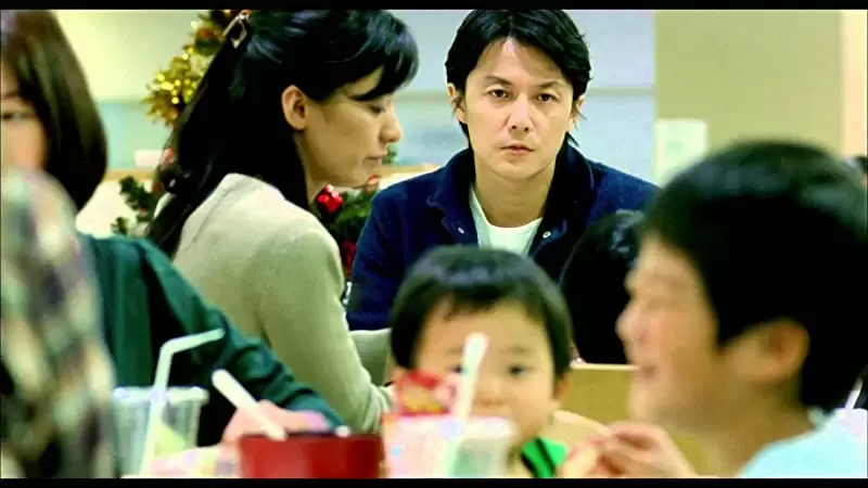 そして父になるの画像