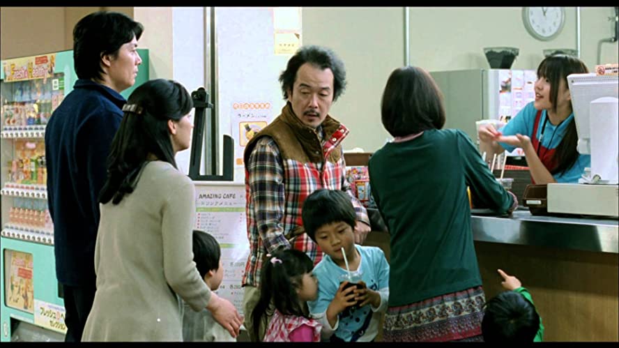 そして父になるの画像