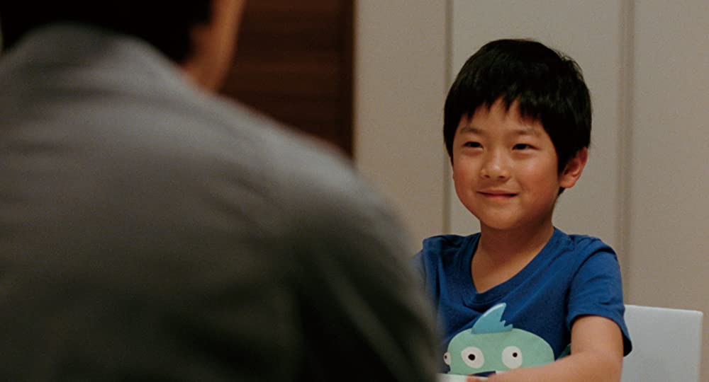 そして父になるの画像